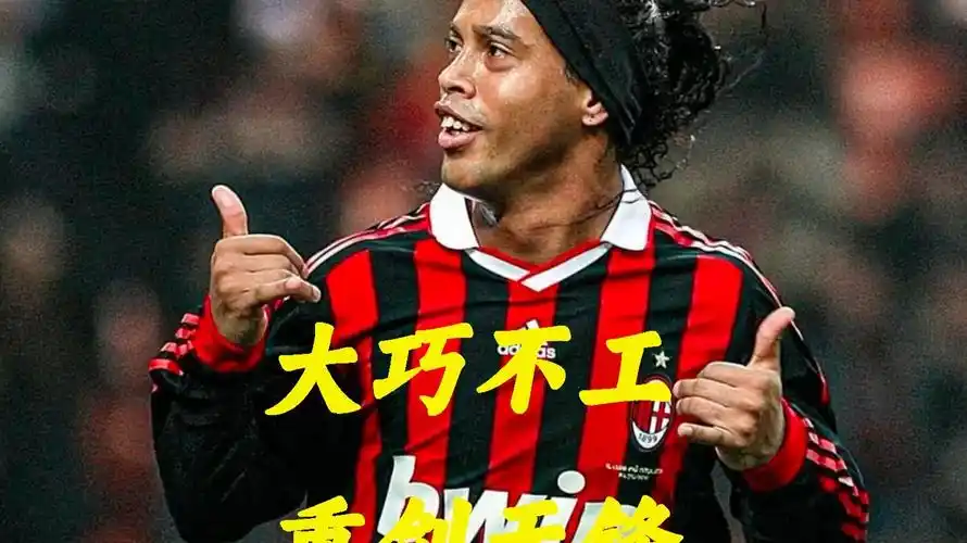 比赛节奏也